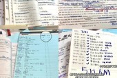暑假游戏攻略大公开（4种游戏推荐）