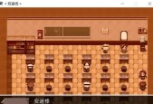 凹凸世界新手入门指南（从零开始）