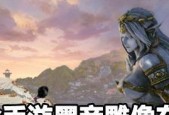 神界2（揭秘隐藏在游戏中的推理之谜）