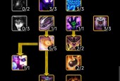 魔兽世界浴血符文的获取方法有哪些？