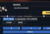 忍者必须死3角色选择哪个好？攻略推荐哪个角色？