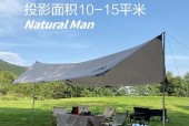 荒野行动帐篷使用方法是什么？如何正确搭建帐篷？