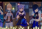 原神有香自西来活动最全攻略？如何获取所有奖励？