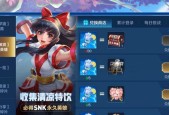分解英雄碎片后能获得什么？