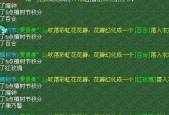 梦幻西游小暴龙的售价是多少？如何购买？
