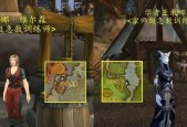 魔兽绷带使用技巧有哪些？