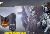 使命召唤手游不给糖就捣蛋活动怎么玩？有哪些隐藏奖励？