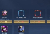 王者荣耀中卡片碎片如何收集？收集碎片的技巧有哪些？