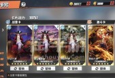 航海王热血航线艾斯怎么加点？加点选择有哪些技巧？