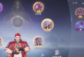 《斗罗大陆魂师对决回溯减伤流搭配攻略》（技巧与经验分享）