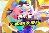 王者荣耀中蔡文姬有哪些改动？