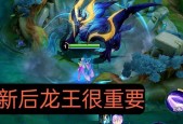 王者荣耀s27赛季英雄调整有哪些？改动合集如何查看？