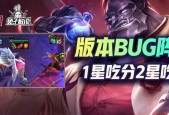 云顶之弈手游攻略（掌握加里奥召唤加里奥）