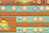 保卫萝卜274关三星金萝卜完美通关攻略（战胜难关）
