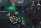 第五人格黄衣之主技能介绍（解密黄衣之主技能）