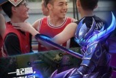 攻防较量荣耀置顶《我的战争》怎么玩？有哪些技巧和常见问题解答？