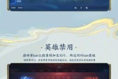 王者荣耀怎么不分路排位？排位赛的分路规则是什么？