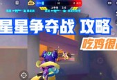 香肠派对狼人派对防守点在哪里？防守点位置一览表是什么？