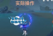《原神》中如何用砂糖打造完美队伍（探究最佳配队思路和技巧）