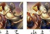 王者荣耀取名技巧有哪些？如何取一个高超的名字？