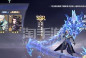 斗罗大陆魂师对决巅峰演武朱竹清通关攻略（挑战最强对手）