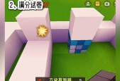 迷你世界中电梯的制作方法是什么？