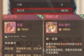 哪些手游可以获取皮肤？获取皮肤的手游推荐有哪些？