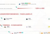 我的世界开服器如何使用？开服步骤是什么？