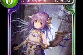 《影之诗香水矮人》（神秘的魔法、壮丽的景色与惊喜的冒险）