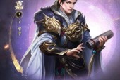 徐庶在英雄爱三国中表现如何？他的技能特点是什么？