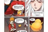 妖神记手游最强妖灵师推荐？SSR妖灵师有哪些特点？