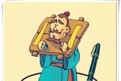 以微信看图知成语尚书答案大全游戏化学习成语的乐趣（游戏化学习成语）