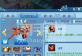 手游神兽套装价格是多少？购买途径有哪些？