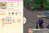 摩尔庄园手游百日庆典宴会何时举行？活动详情有哪些？