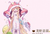 料理次元鱼板技能属性详解？如何使用料理次元鱼板制作美食？