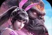 九心海棠，打造属于你的斗罗大陆世界（解密九心海棠）