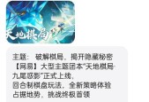 梦幻西游女儿角色加点策略是什么？