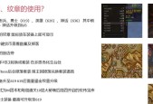 魔兽世界在哪里打装备？如何获取高品质装备？