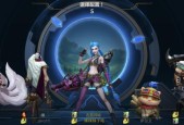 端游与手游联盟游戏体验有何不同？各自的优缺点是什么？