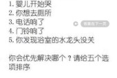 问道如何进行手机认证？需要哪些步骤？