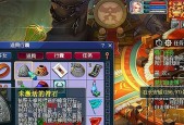 梦幻西游组号一月需要多少费用？如何选择合适的组号服务？