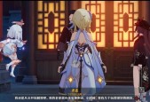 《原神手游救救我喵》攻略玩法规则全解析（探索神奇世界）