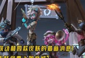 《第五人格》老角色空军玩法技巧（掌握空军技能）