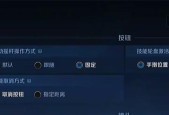 哪些软件可以安全收手游联盟账号？选择标准是什么？