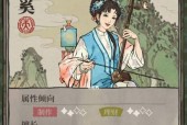 江南百景图香炉迷雾区金画轴如何获得？获取方法攻略是什么？