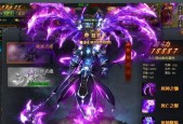 《小志传奇》游戏武魂获取攻略（掌握武魂获取技巧）