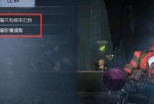 第五人格监管者解锁技能全攻略（细节分析）