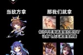 不玩王者荣耀如何与对象互动？有哪些替代方式？