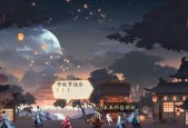 阴阳师辉月之礼线索怎么找？最新攻略有哪些？