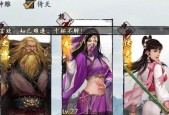 《以云梦四时歌平民攻略最佳氪金指南》（轻松上手游戏）